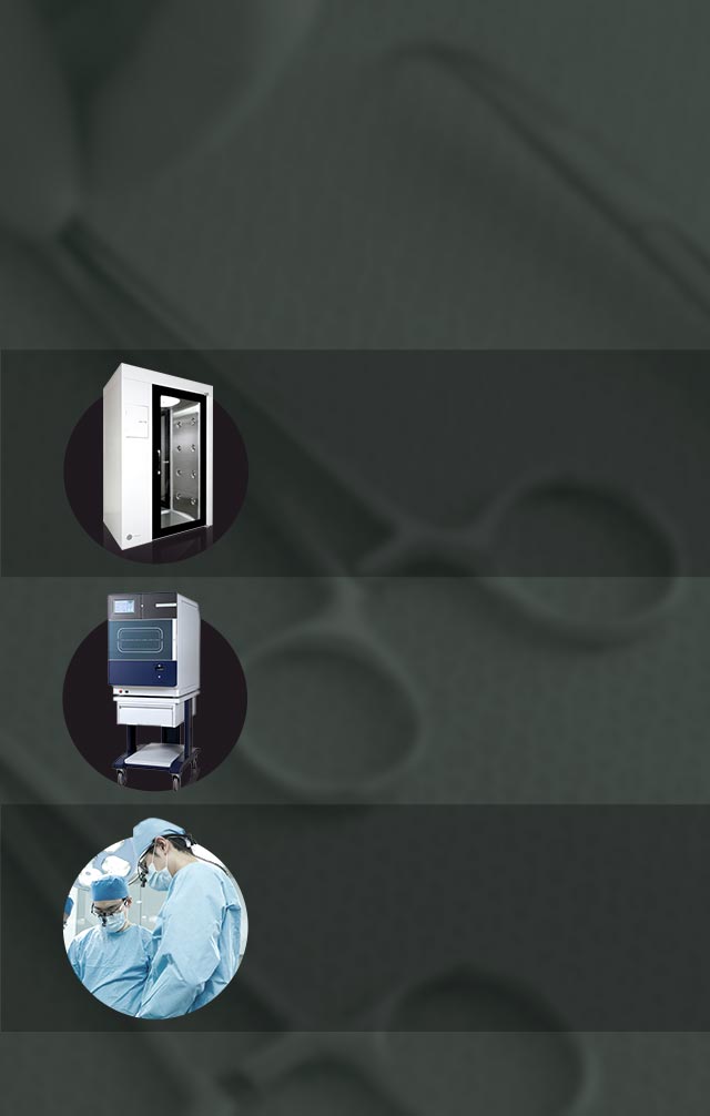 感染予防プログラム