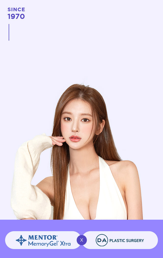 멘토와 3차원 박리기술