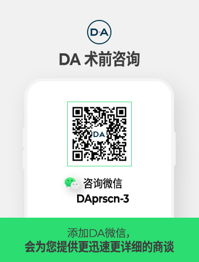 quick_wechat
