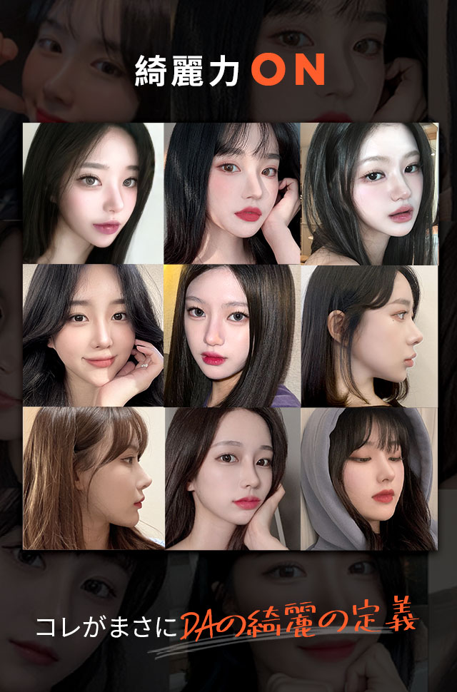 自家肋軟骨鼻整形