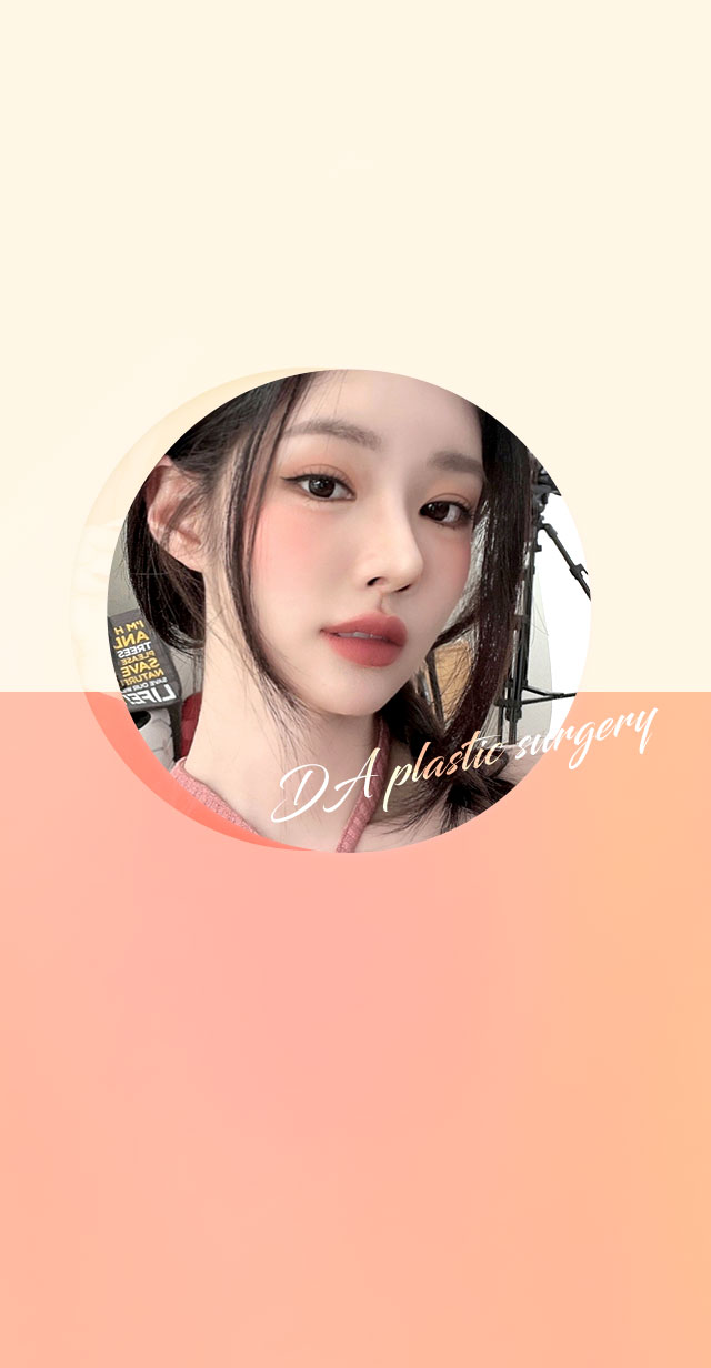 短い鼻 · 豚鼻整形