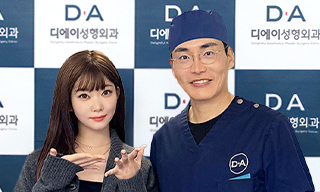 DA スター  Billlie ツキ